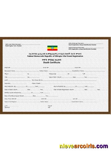 Ethiopia certificate of death